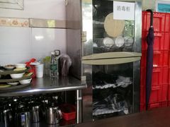 -来自潮州牛肉店(华强北店)