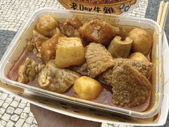 -老day牛杂(官也街总店)