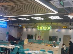 -粤顺渔坊·中山脆肉鲩火锅(清湖店)