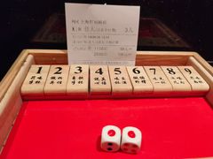 -纯K(打浦桥店)
