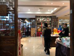 大堂-令氏家外家周秦食府(高新店)