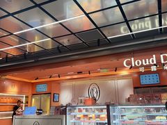 -CloudD'or可露朵蛋糕(1733商业空间店)