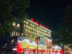 -抱德·潮汕味(琶洲店原惠城鱼仔)