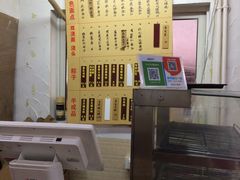 -金太粽(上海弄堂第一粽店)