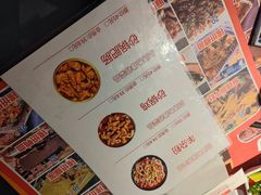 -寂寞的豆芽(西大望南路店)