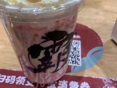 -霸王茶姬(南强街店)