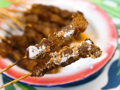 个旧小肉串甜辣-个旧正宗糖粉小肉串·烧烤