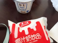 -蜂蝶来饼店(拱北总店)