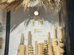 -素描餐厅(灵隐天竺店)
