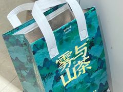 -雾与山茶(大禹城店)