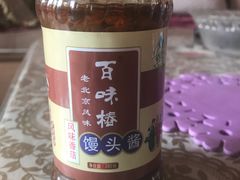 -天泽祥·鼓楼馒头(鼓楼店)
