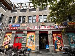 -五悦北平四季涮肉·烧烤(老商埠店)