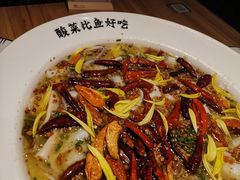 -太二酸菜鱼(金沙印象城店)