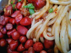 -左撇子私房面