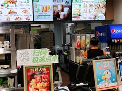 -德克士(砂之船奥特莱斯店)