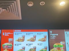 -汉堡王(嘉定宝龙城市广场)