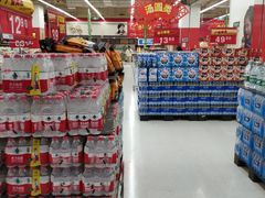 -卜蜂莲花(岳阳店)