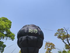 -苏州太湖国家湿地公园