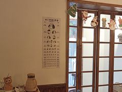 -嘁嘁茶泡饭