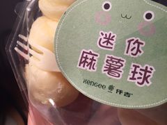 -仟吉KenGee(武汉高铁站店)