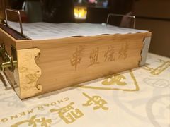 -串盟烧烤大排档·长沙美食地标(星沙店)