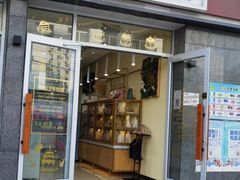 -司域手工吐司(亚运村店)