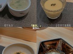 -鮨·海老(北京路店)