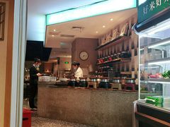 -禾珍珠家常小馆(河南博物院店)