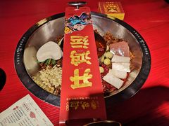 -谭鸭血老火锅(万象九宜城店)