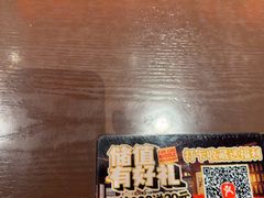 -王繁星面馆(西安熙地港店)