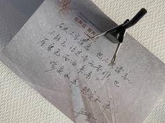 -侵华日军南京大屠杀遇难同胞纪念馆