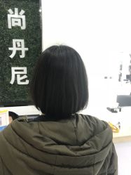 -尚·丹尼Hair