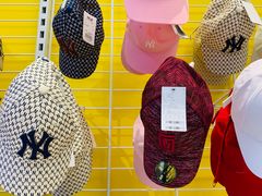 -BIGOFFS 超级折扣(仁恒伊势丹店)