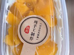 -YC工作室蛋糕定制