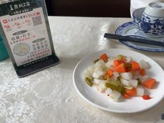 -贵州人家·酸汤火锅·20年老字号