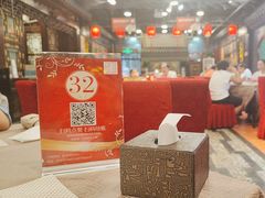 -老浒记烤鸭-北京菜(琉璃厂店)