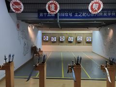 -道顺射箭·团建·骑射(张杨路店)