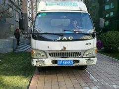 -和平搬家公司