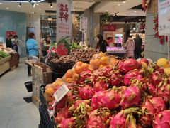 -盒马鲜生(莱蒙都会店)