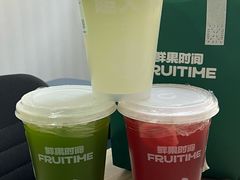 -鲜果时间·果蔬茶(欧亚商都超市店)