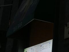 -吴裕泰茶庄(前门大街店)