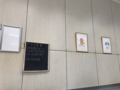 -航海博物馆餐厅