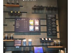 -星巴克臻选(杭州万象城店)
