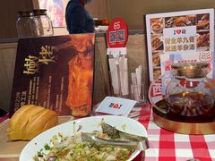 -西贝莜面村(当代商城店)