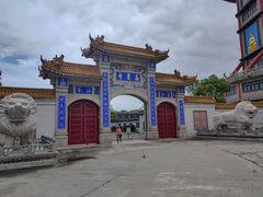 -高旻寺