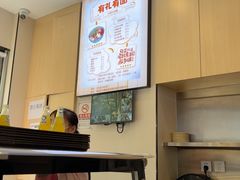 -有礼有面(知春路店)