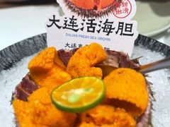 -鲜得莱渔港·小平岛海胆馆(七贤岭店)