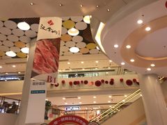 -银座mall(东直门店)