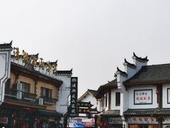 -零陵古城