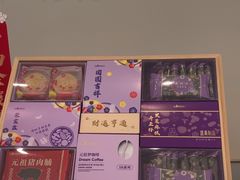 -GANSO元祖食品(锦创书城店)